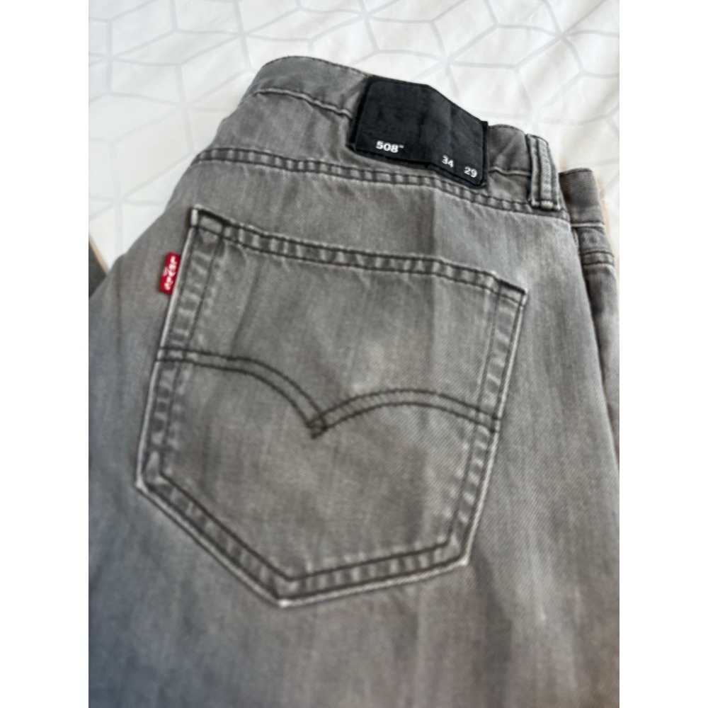 Levis 508 Jeans Mens Size 34x29 (actual 34x27) Straight Leg Zip Distressed Gray